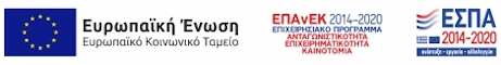 espalogo